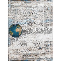 Турецкий ковер Roma 37905D Голубой